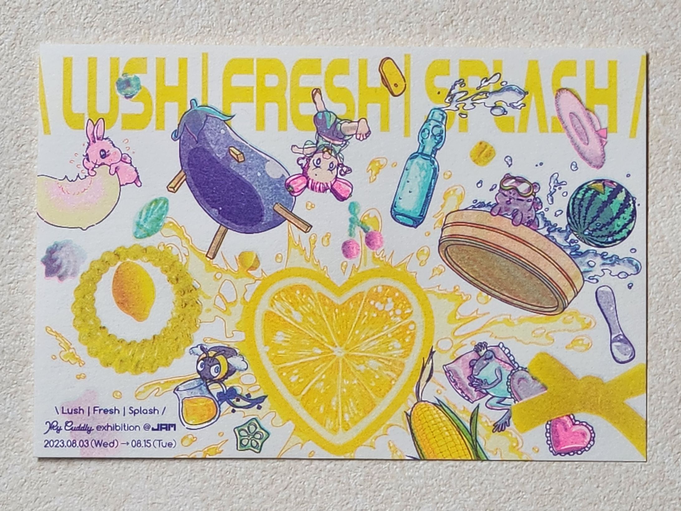 DM『\ Lush | Fresh | Splash /』-1