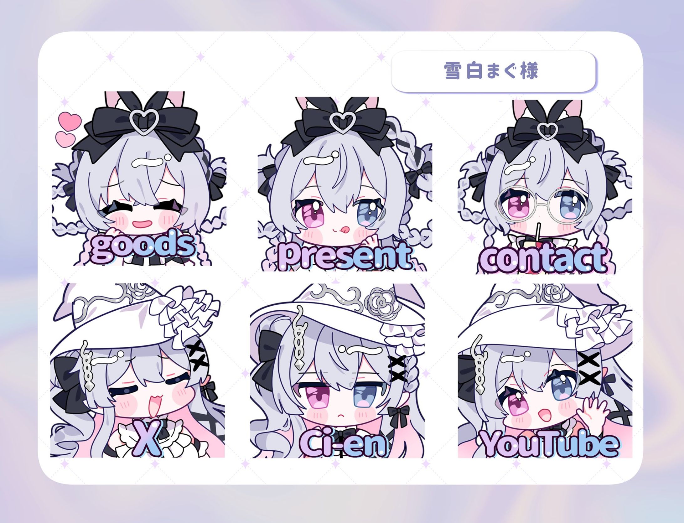 スタンプイラスト-1