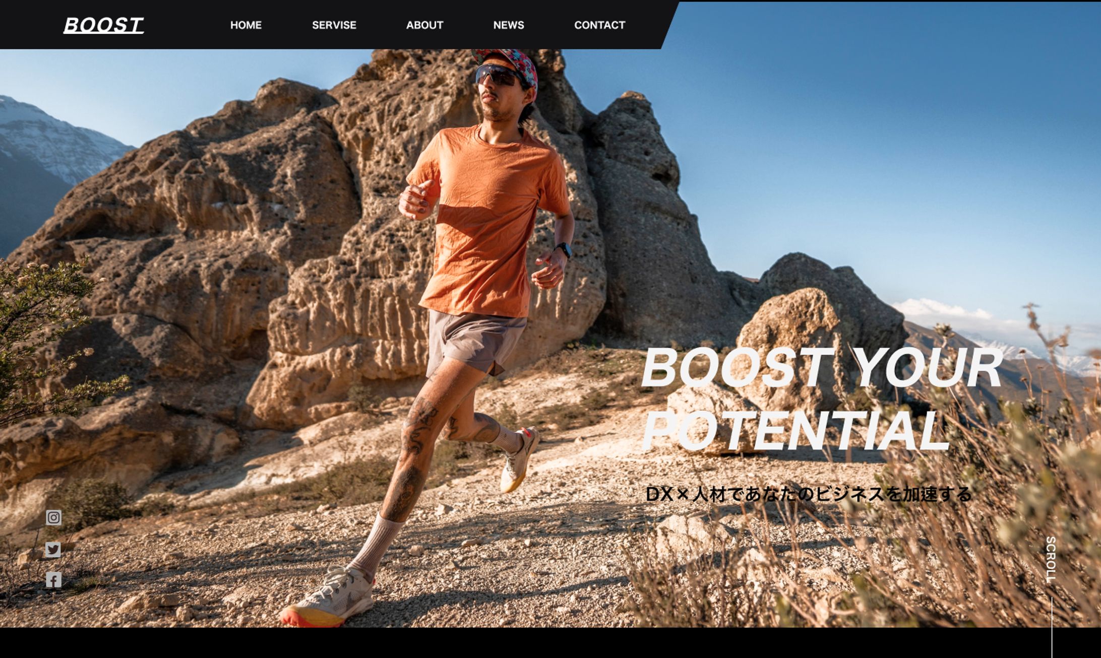 corporate site-BOOST-1