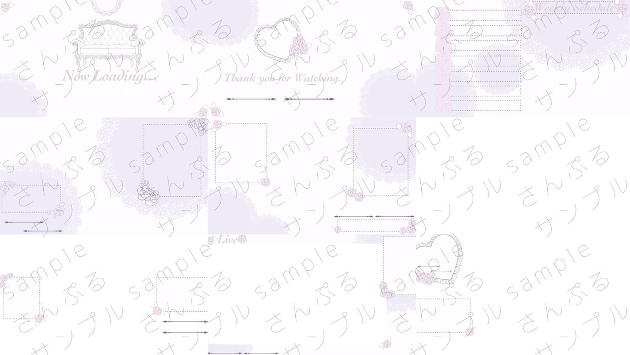 待機画面・終了画面・予定表・ゲーム画面-1