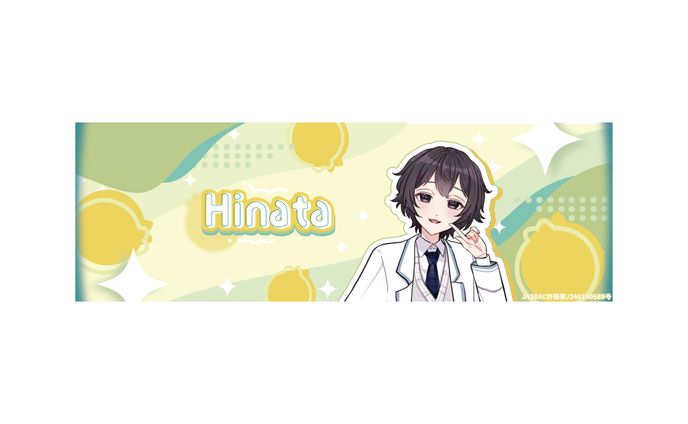 霜月ひなた様_Twitterヘッダー
