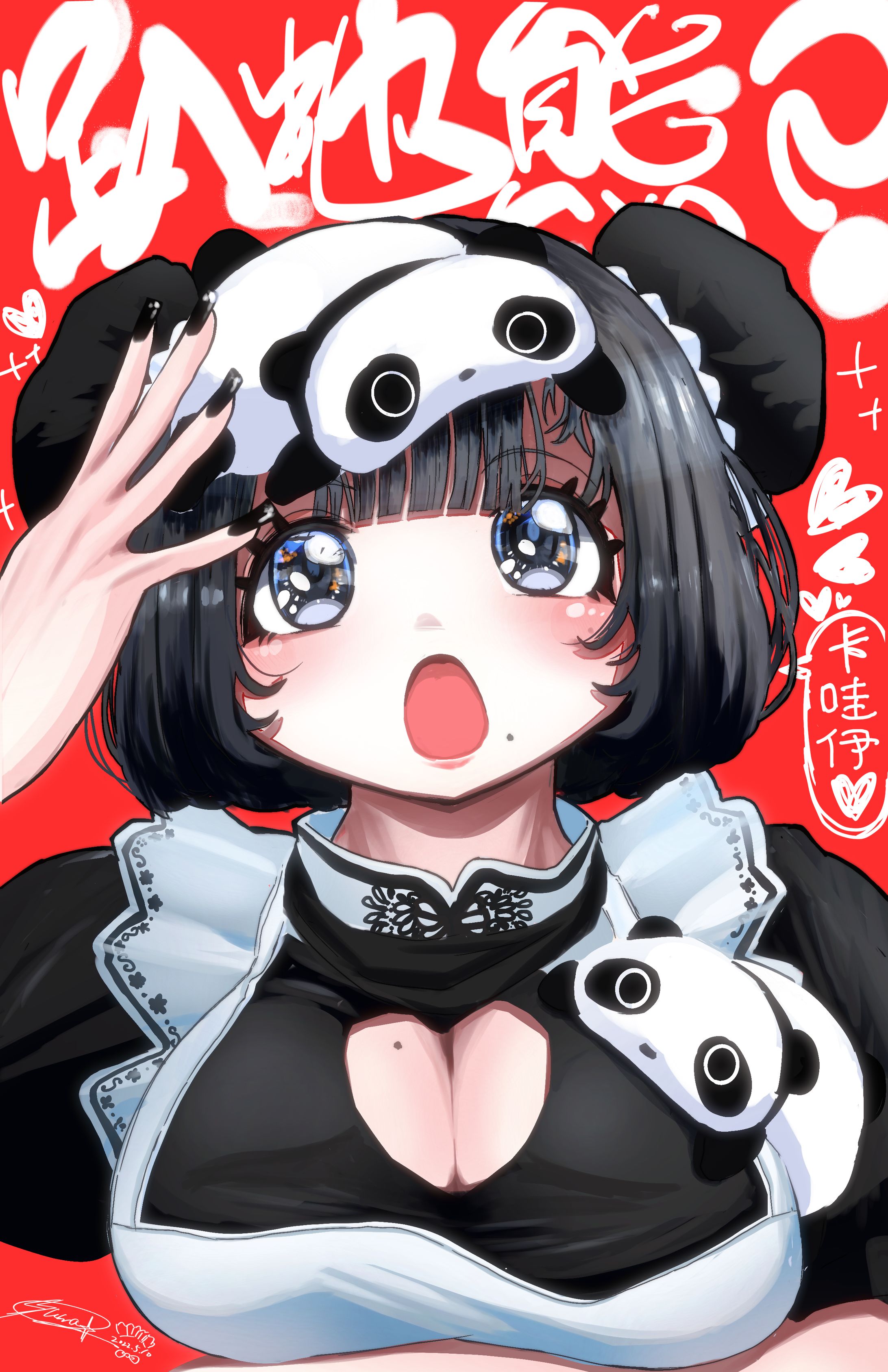 個人制作 メイド服 シリーズイラスト-1