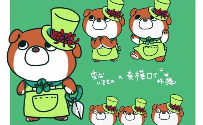 イラスト企画