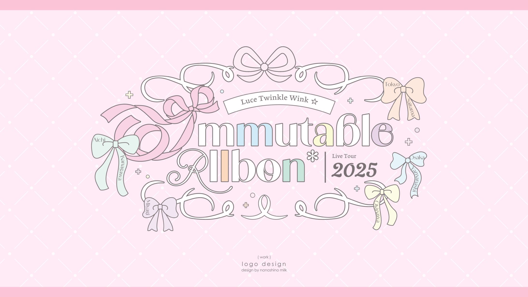 Luce Twinkle Wink☆様「Live Tour2025 Immutable RIIbon 」ロゴ-1