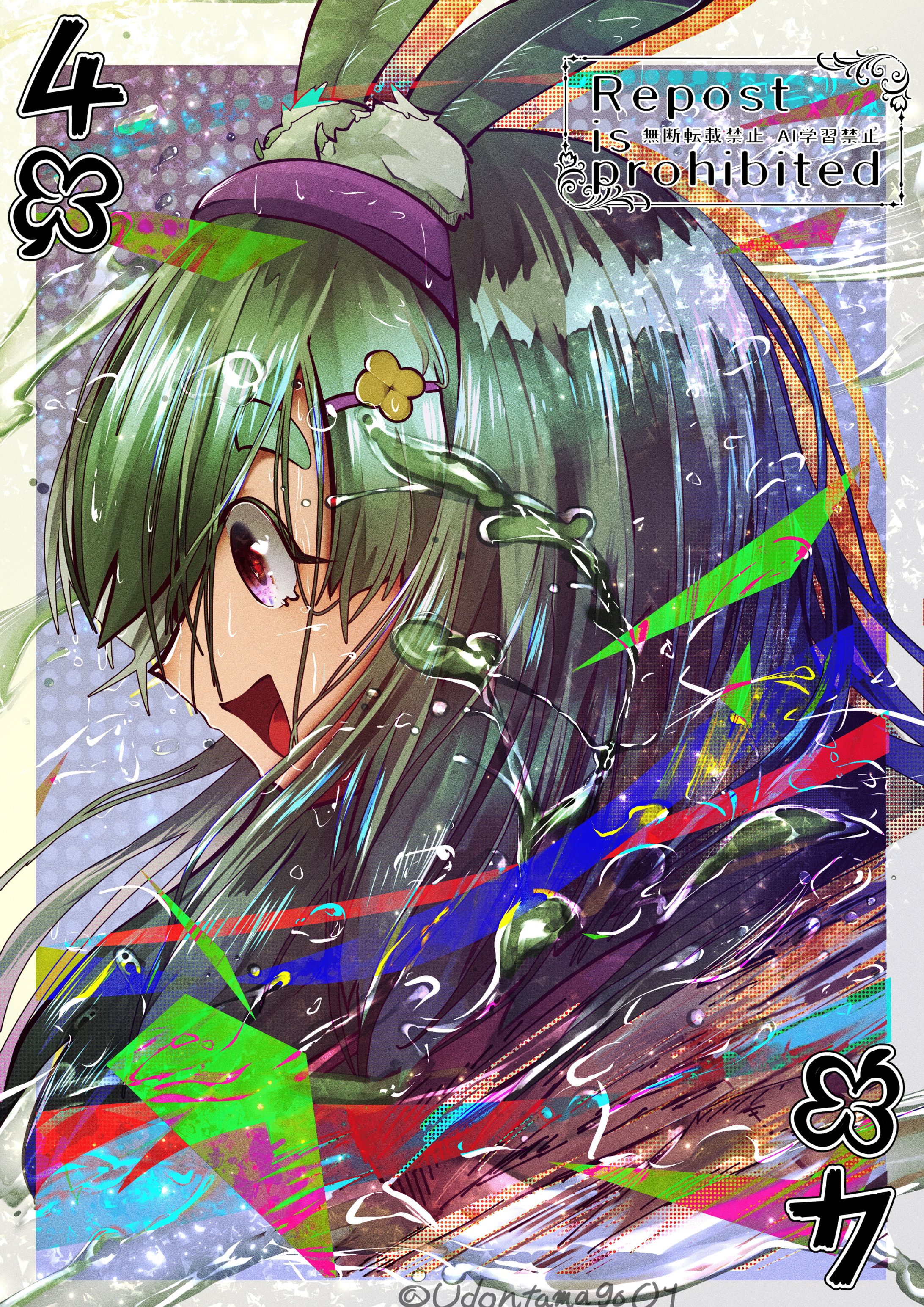 オリジナルイラスト-1