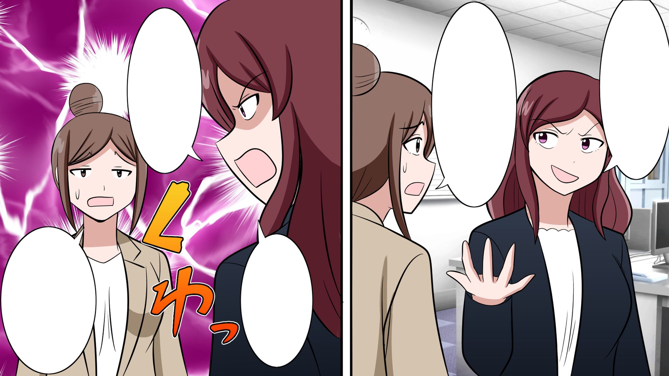 漫画動画サンプル[2025年][スカッと系①]-1