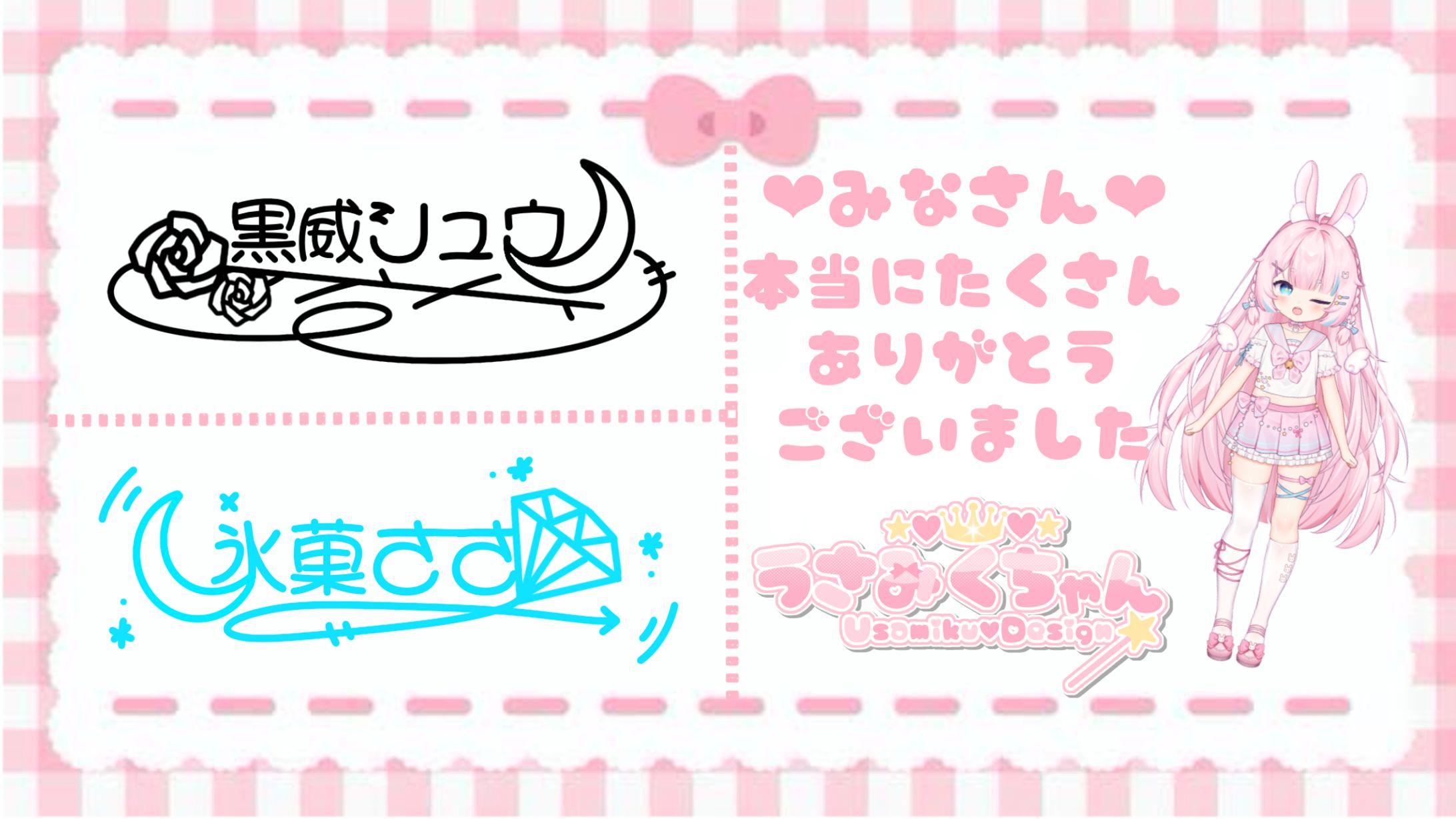 ‪‪❤︎‬ネームサイン①②と①③‪‪❤︎‬-1