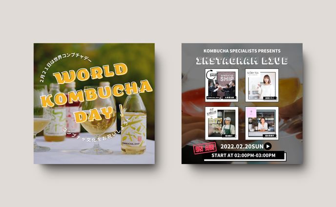 【Instagram】フィード画像