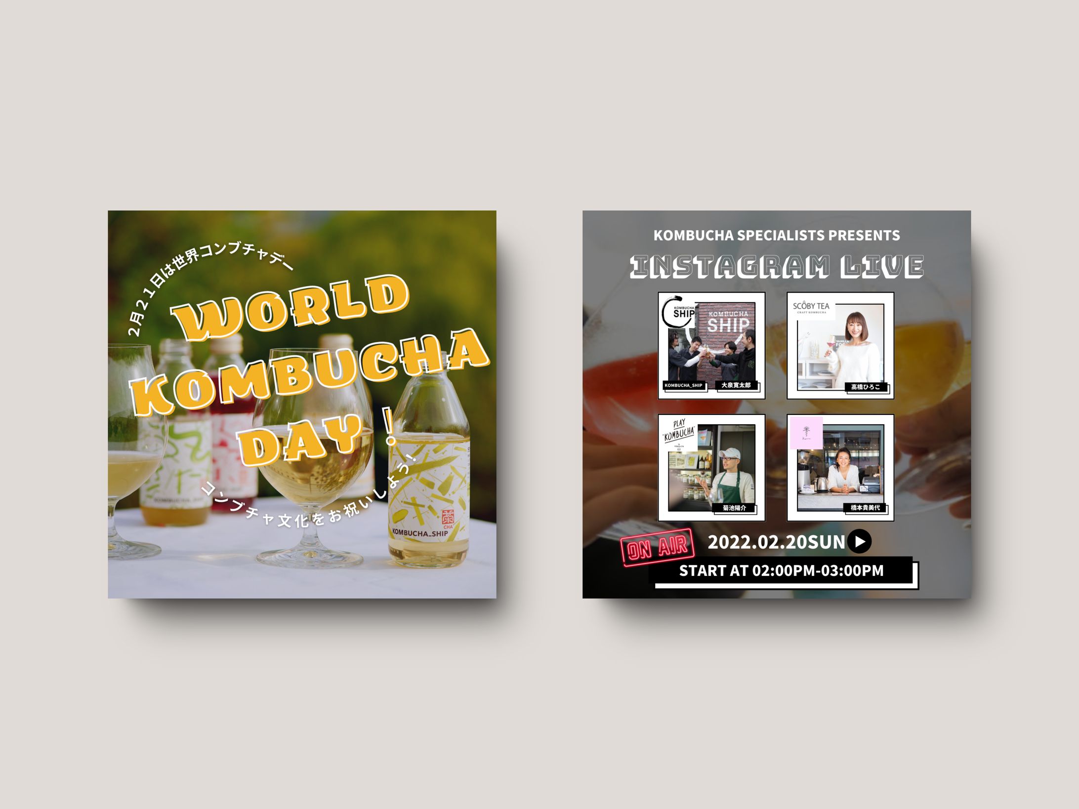 【Instagram】フィード画像-1