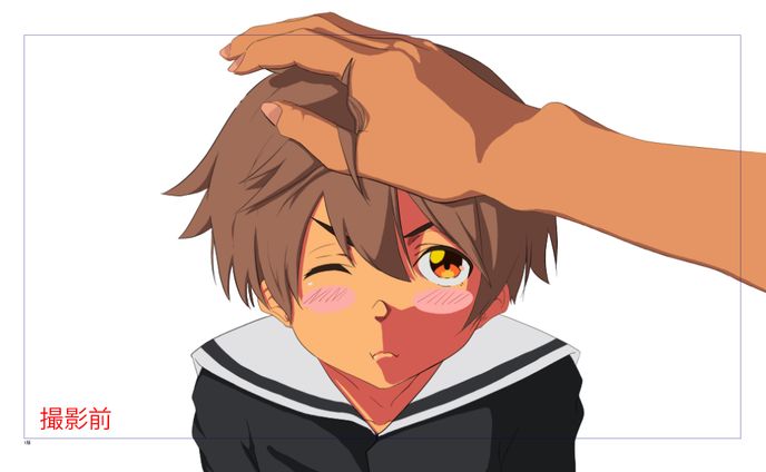 ふくれっ面（メイキング）