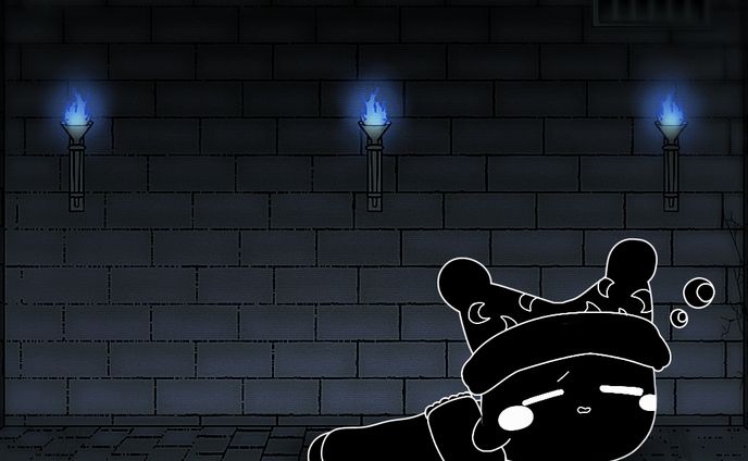 おやすみ