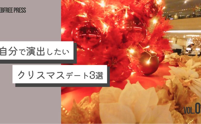 サンプルバナー7