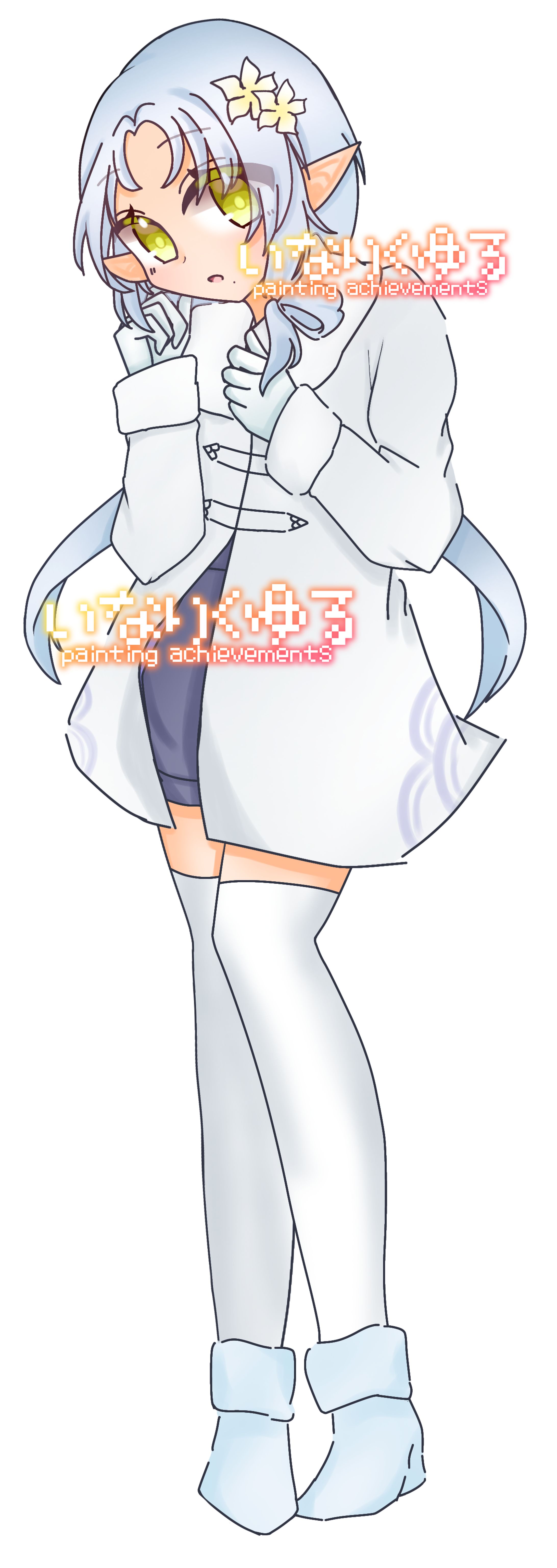 簡易立ち絵-1