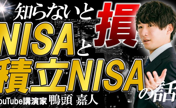 サムネイル【ビジネス】
