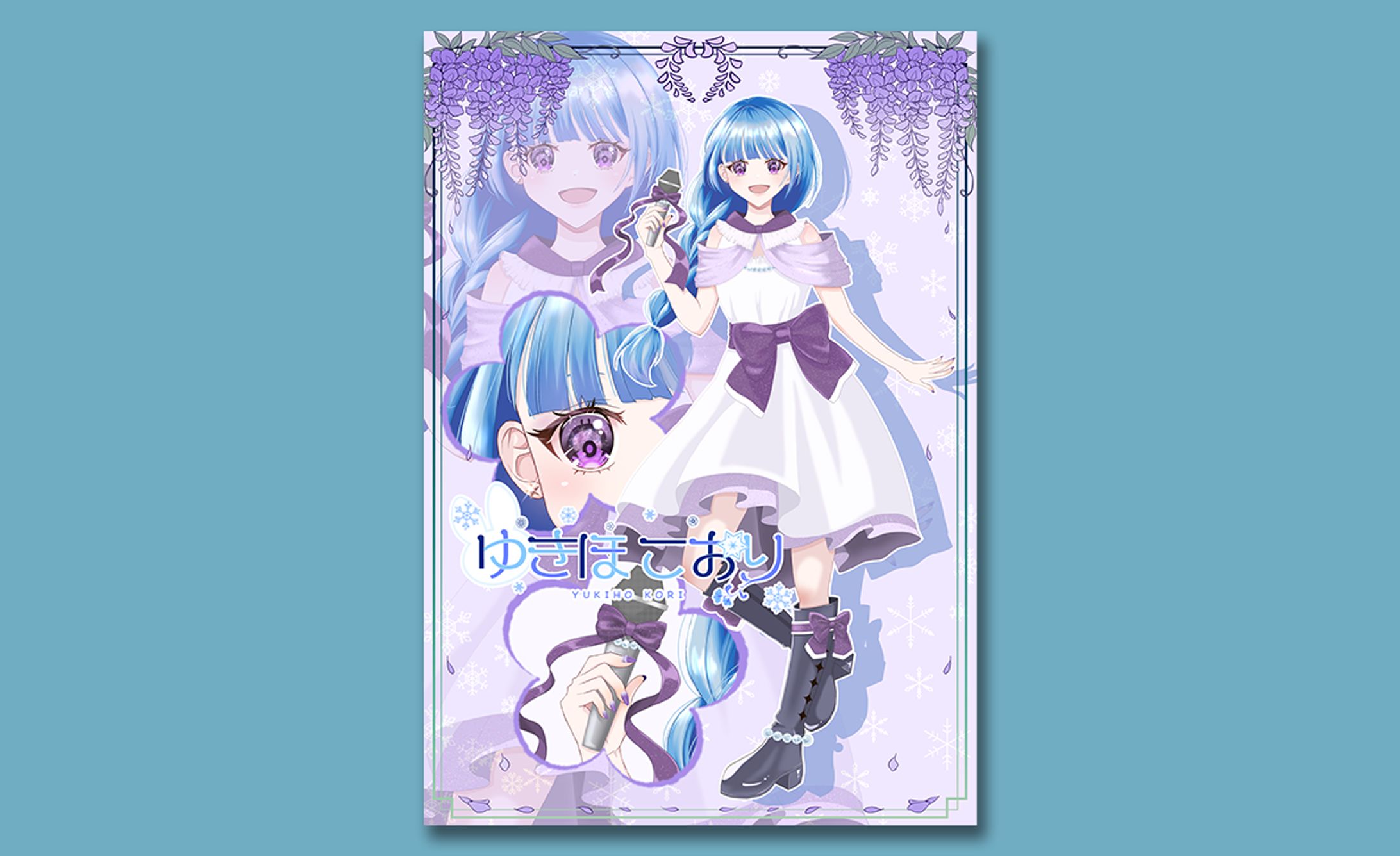 立ち絵公開画像-1