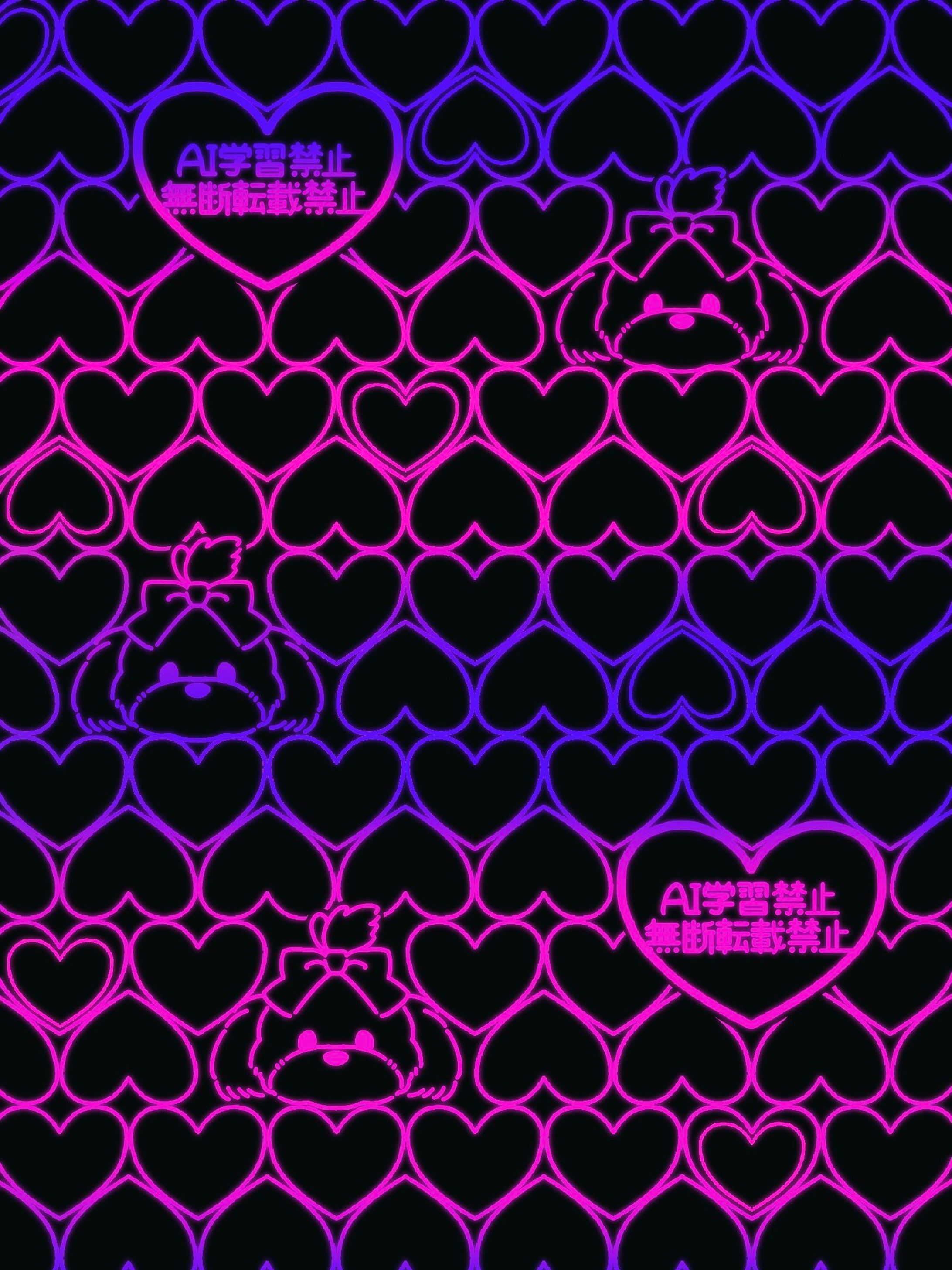 オリジナルウォーターマーク-1