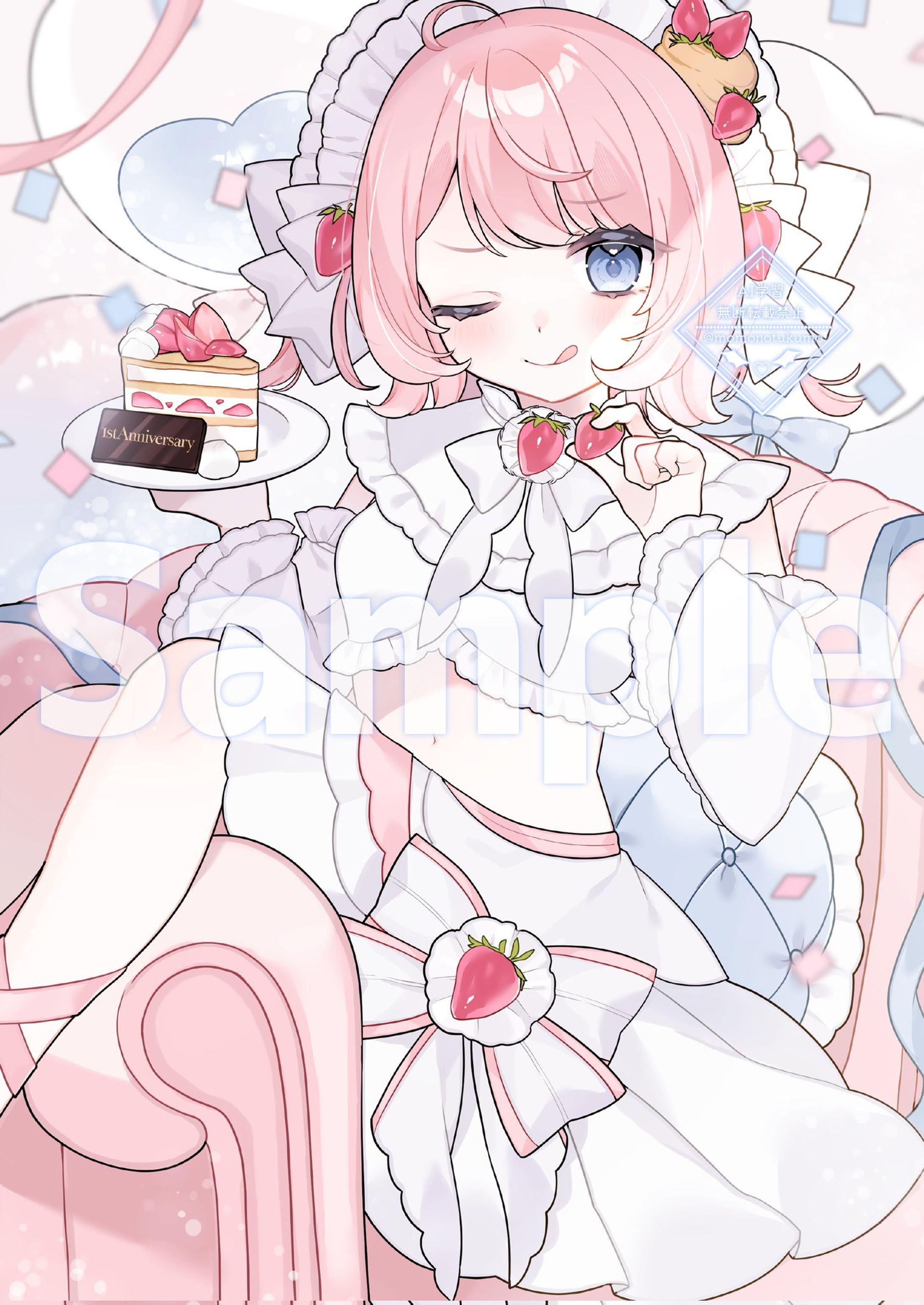一周年記念イラスト-1