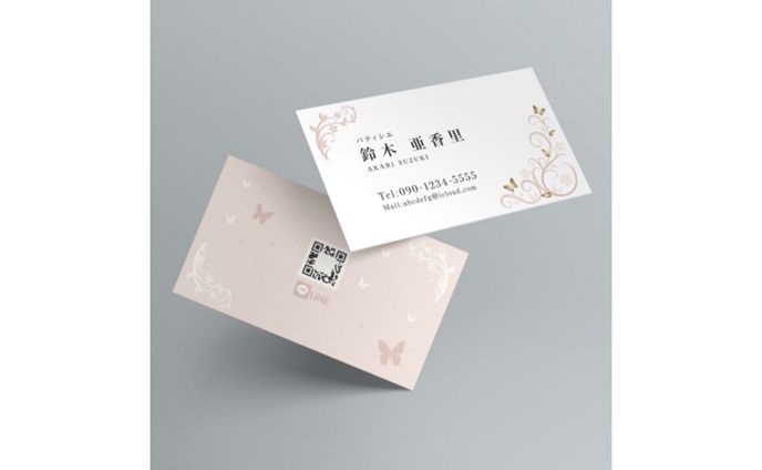 飲食店・女性向け｜名刺