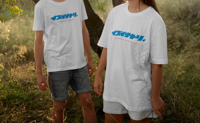 【Tシャツ】ようようオリジナルTシャツ