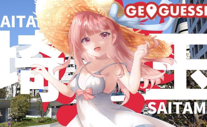 【イベント/PR】そらのうえショッピングモール様 埼玉応援大使就任