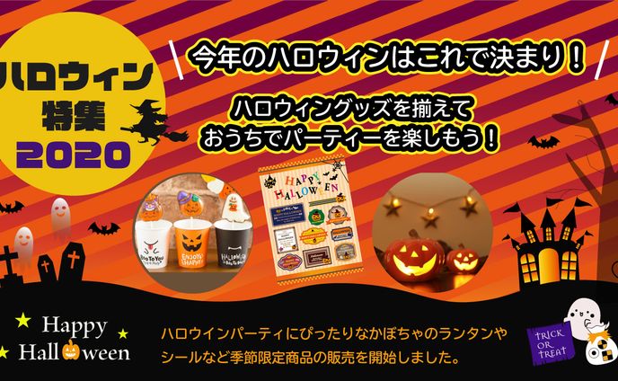 グラフィックデザイン、サイト