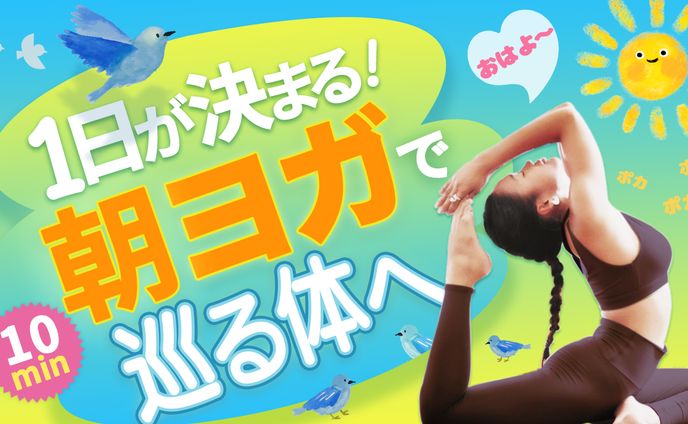 YouTubeサムネイル＞エンタメ系#1〜#6