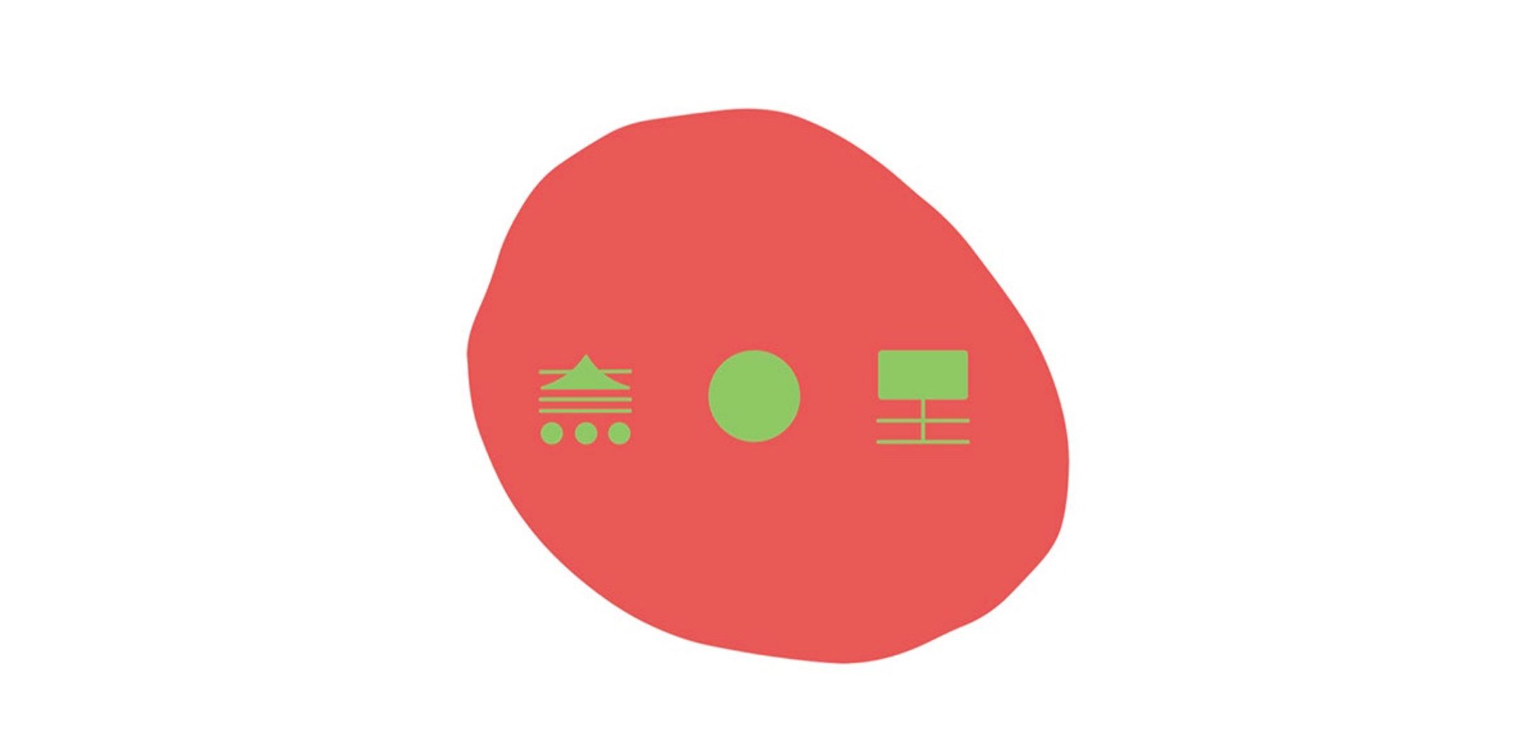 Logo/奈の里-1