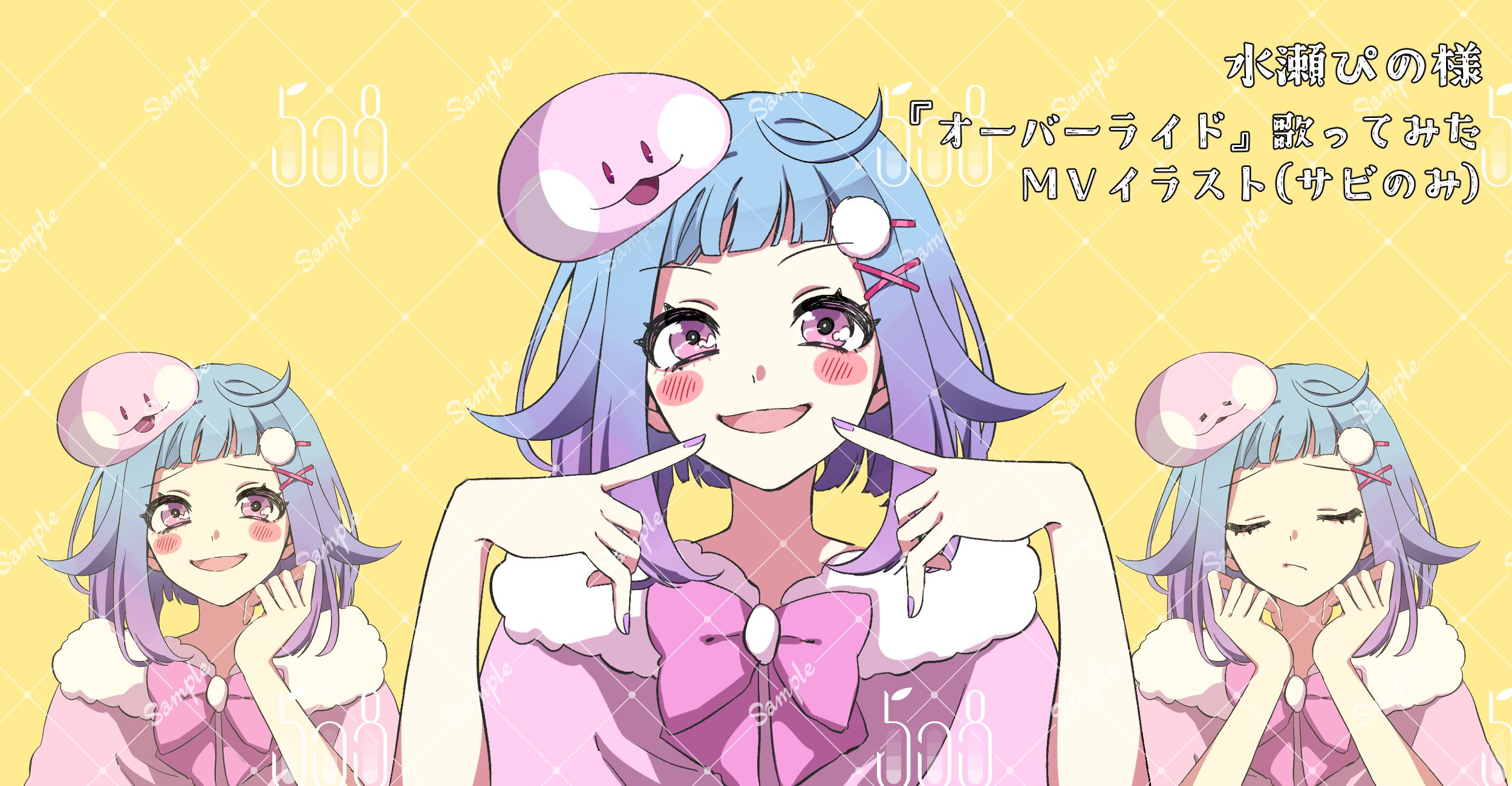 b6a89652993a79b26a840c294699b3