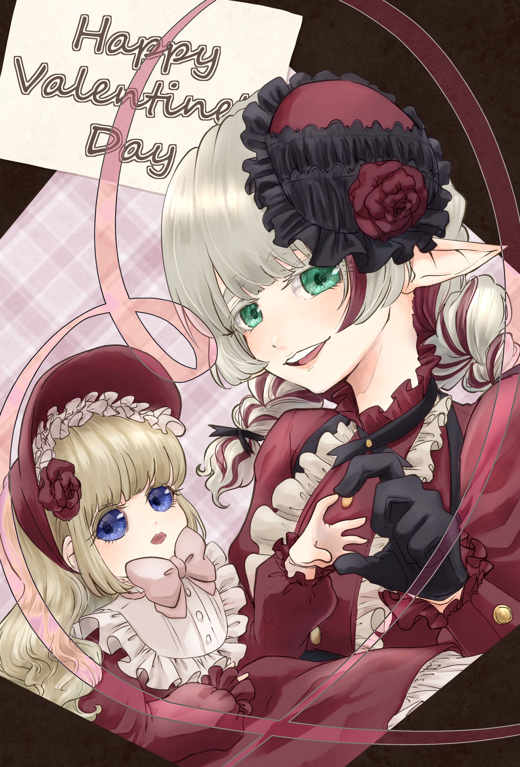 バレンタイン-1