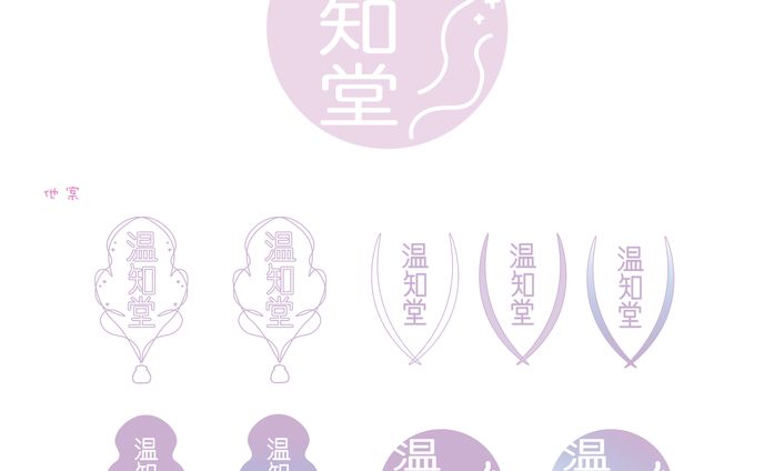 ショップロゴ