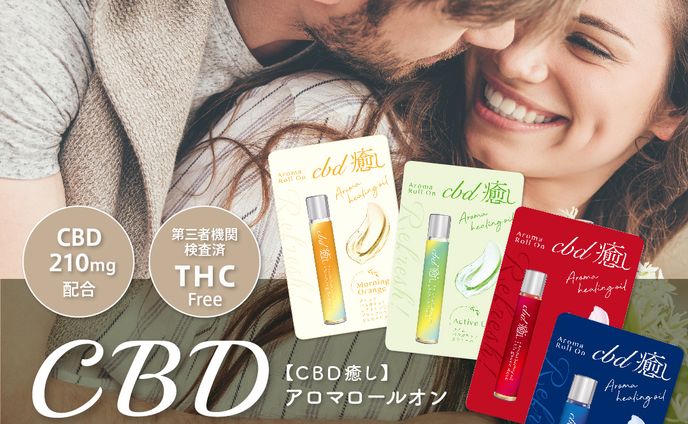 Instagramバナーデザイン