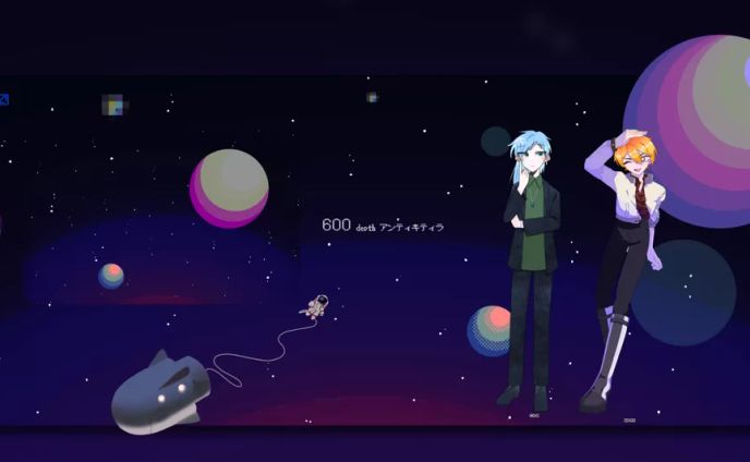 600 depth アンティキティラ