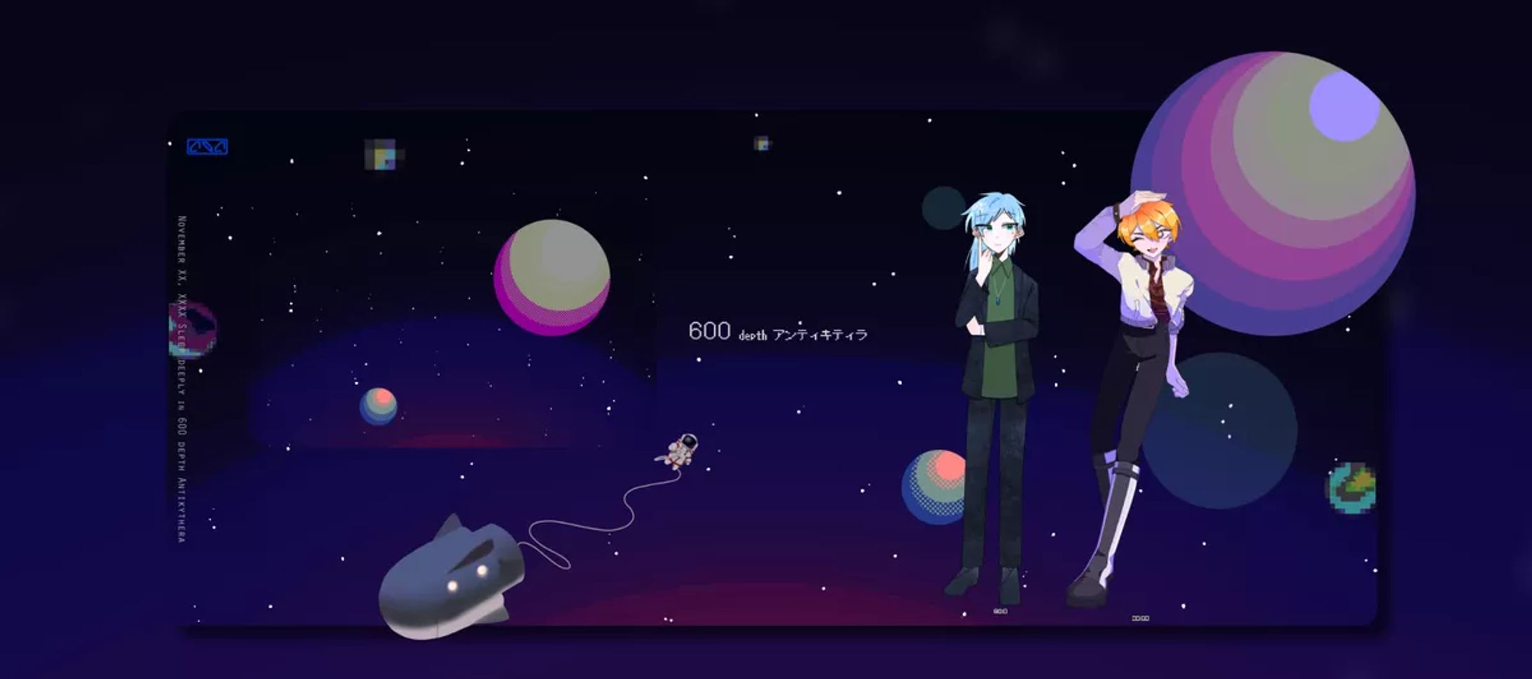 600 depth アンティキティラ-1