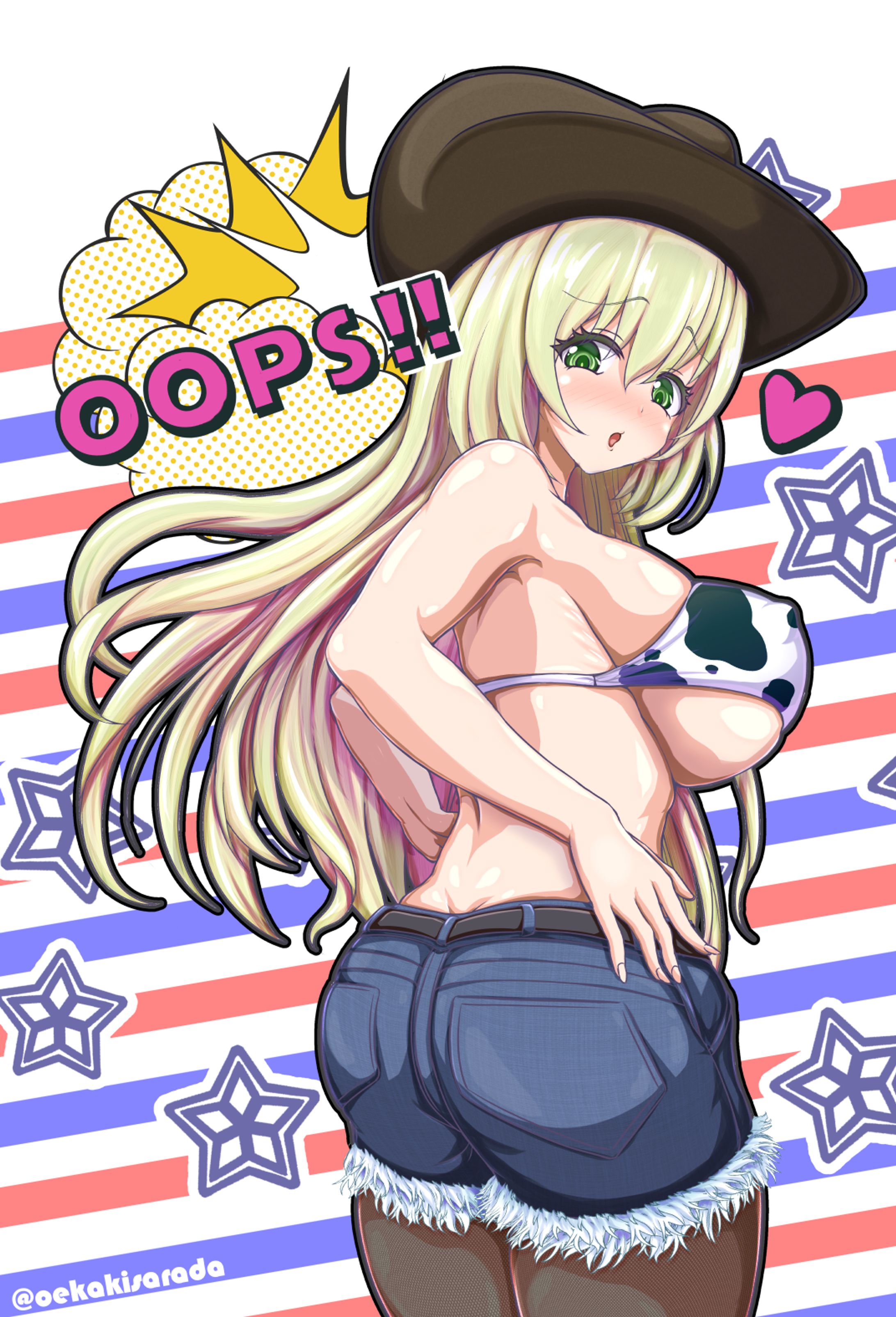 アメリカン野崎-1