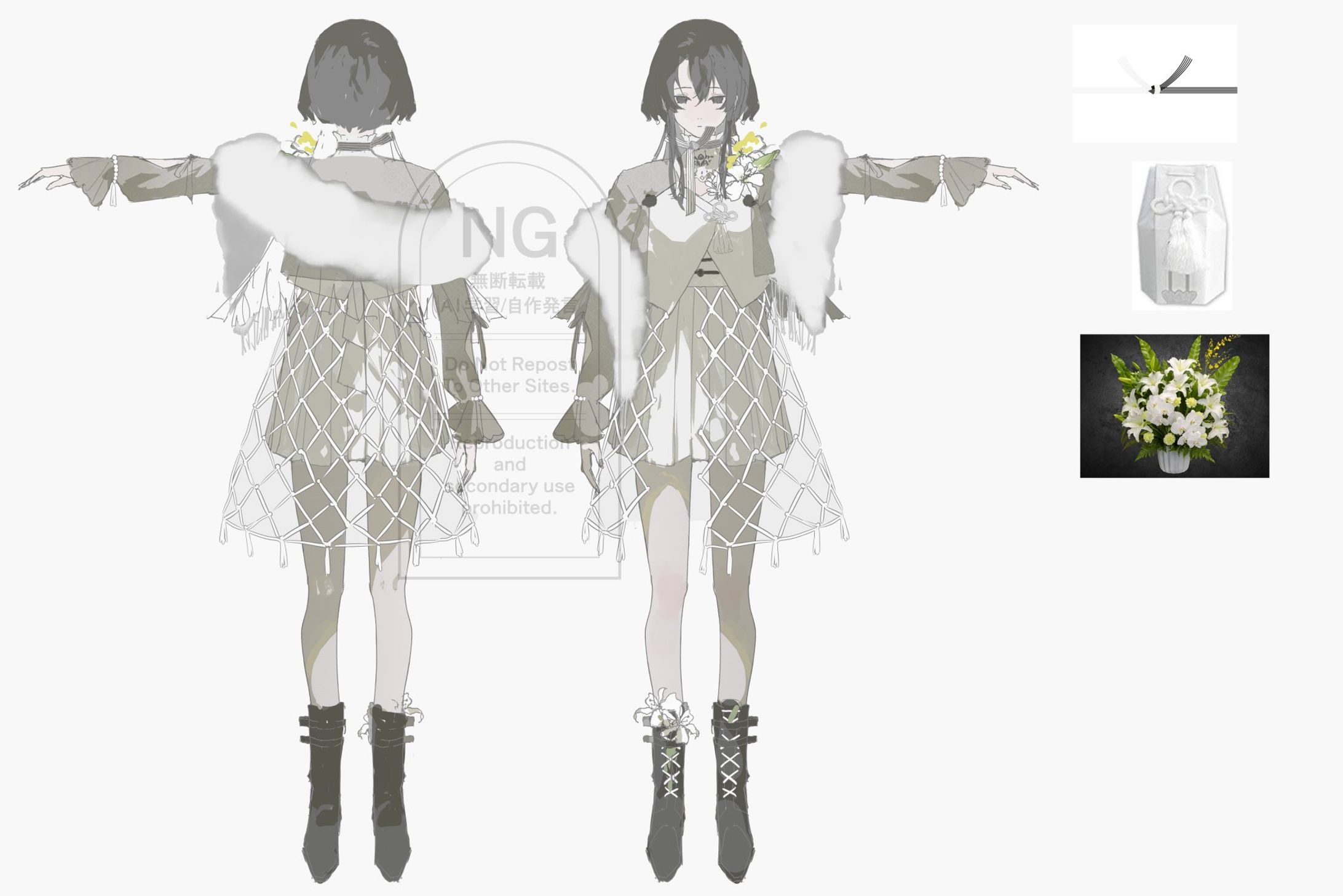 黒熨 様 衣装デザイン-1