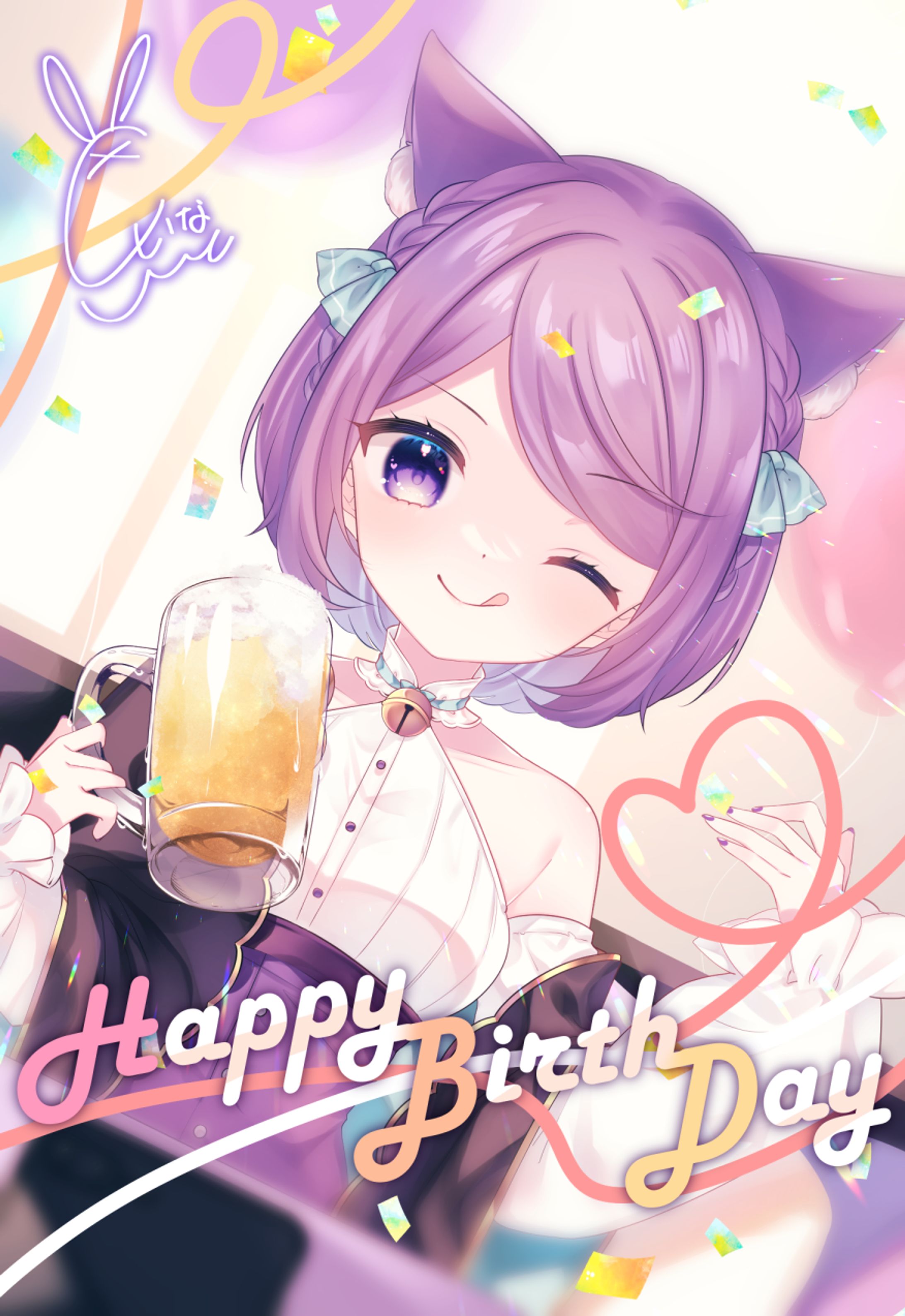 イラスト┆紫崎まろ様-1