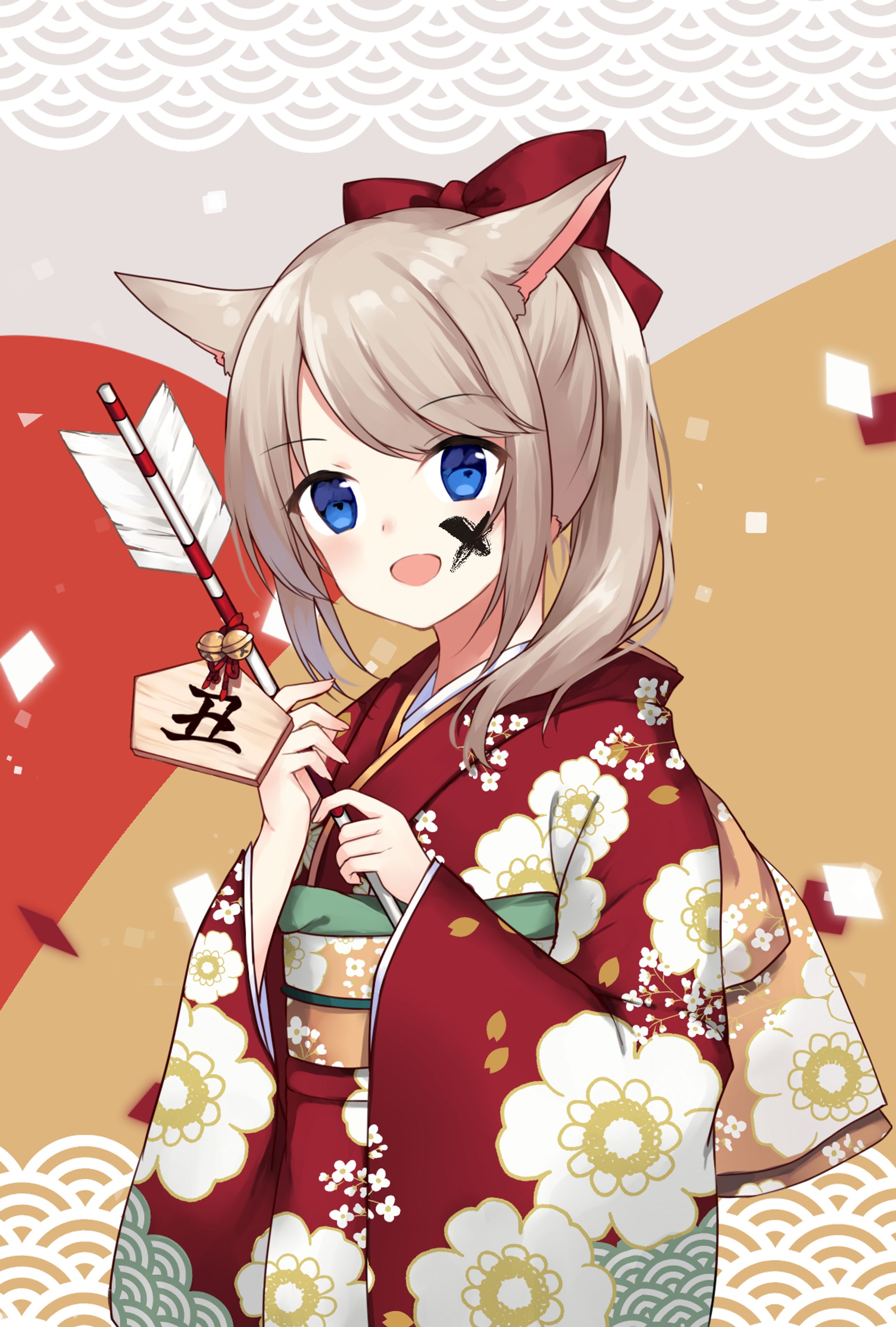 年賀状-1
