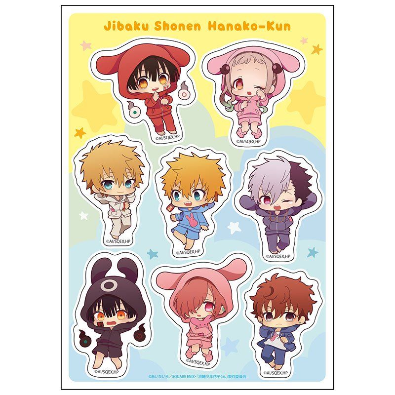 地縛少年花子くん【公式ショップ「かもめ学園購買部」】ぷにキャラ