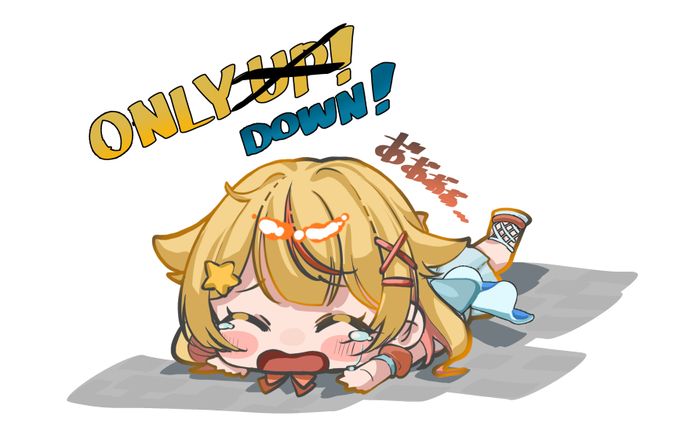 【デフォルメ】2023年