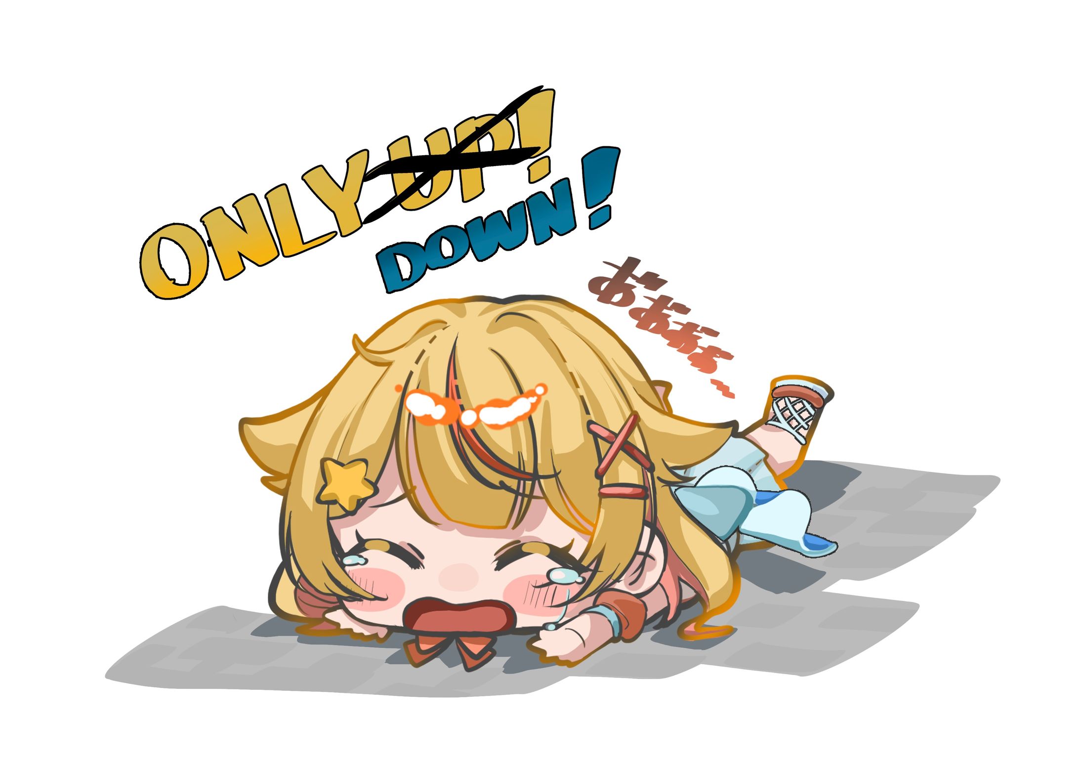 【デフォルメ】2023年-1