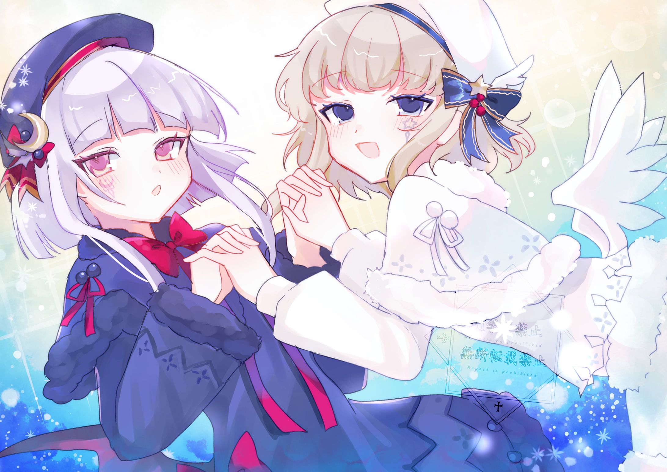二次創作-1