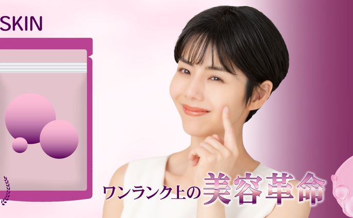 Web広告バナー