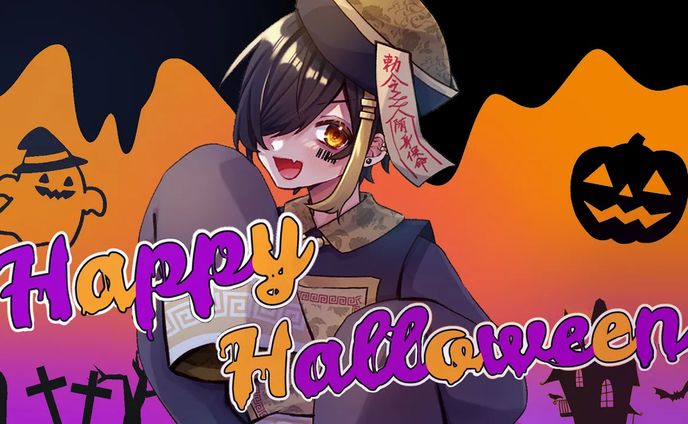 〈サムネ〉HappyHalloween covered by 如月時雨