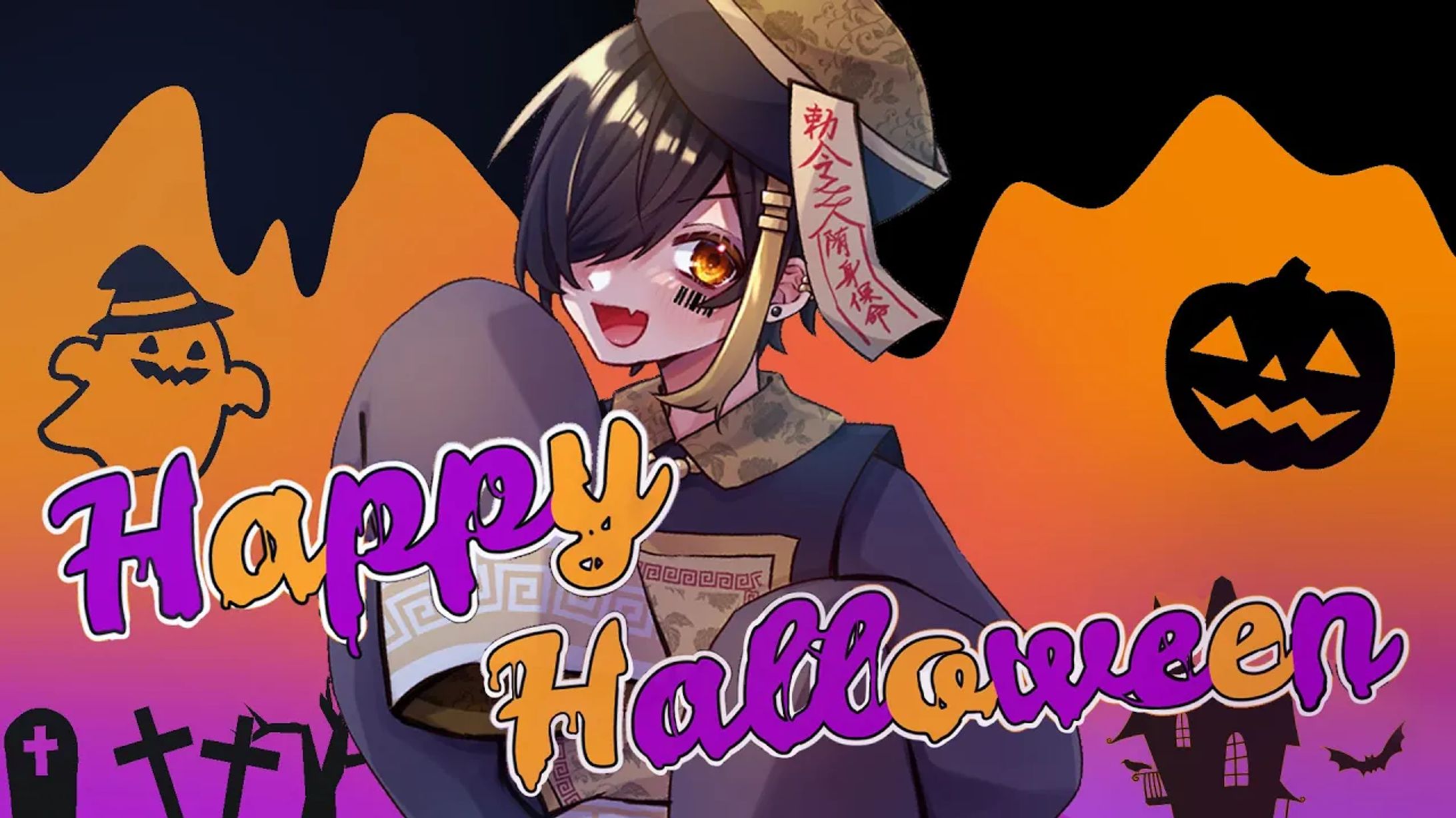 〈サムネ〉HappyHalloween covered by 如月時雨-1