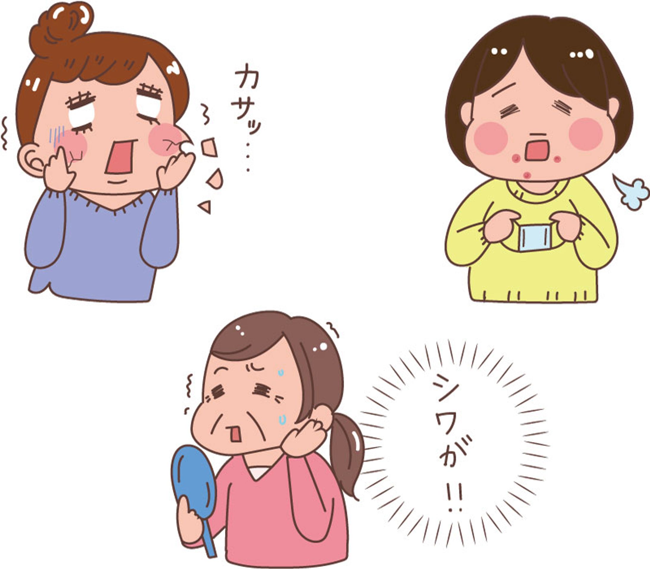 パンフレット挿絵-1