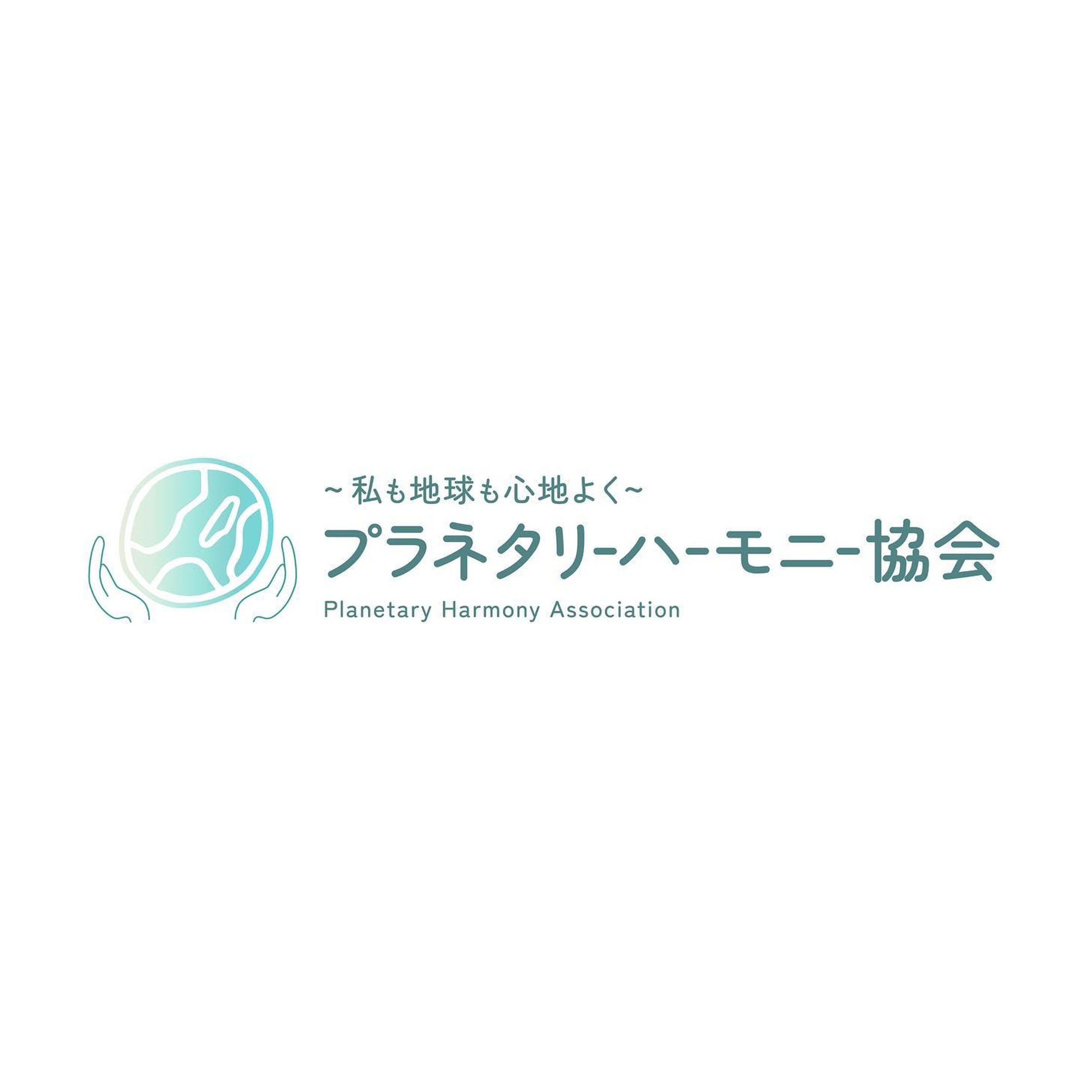 /// works - Logo 🌏🌿-1