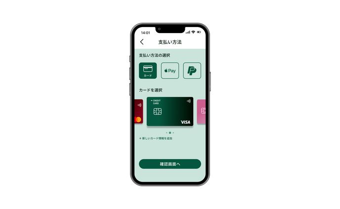 Daily UI #002
