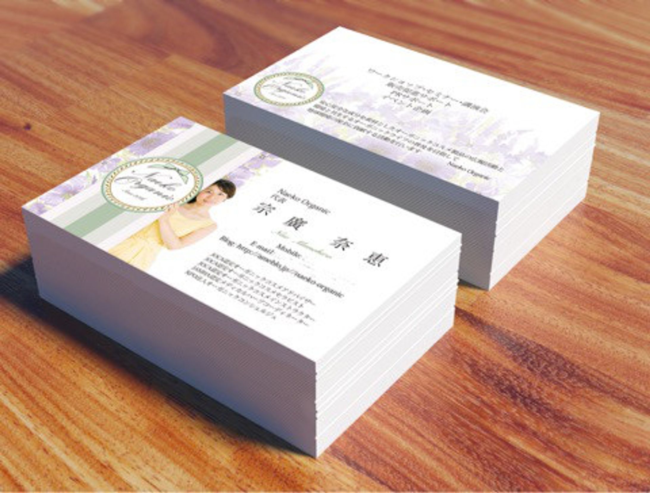 Naeko Organic 宗廣 奈恵 さま-1