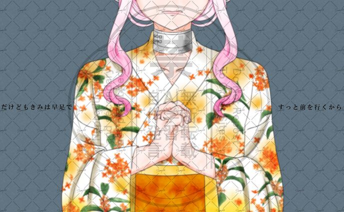 歌みた「いかないで」イラスト