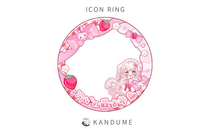 もあうい様 / アイコンリング